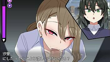 What's your confession in this anime game?