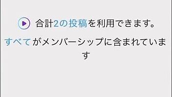 Japanese Amateur Couple Goes Wild in Public Sex Scene