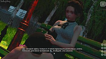 my bully turns into my lover in this game part 27 😍