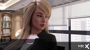 fashionbusiness secretaries show butts episode 87