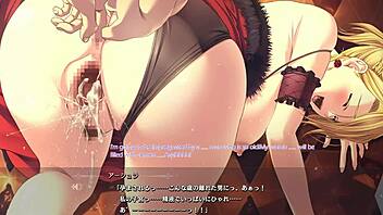 Dungeon of regalias character9 scene2 with subtitle