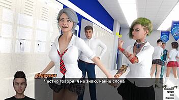 Complete Gameplay Photo Hunt Part 1 With Bookworm Nude