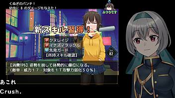 Kunugi-chans leven verwoest met machine vertaalde subs door Silent V Ghost3 4