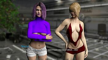 Waterworld - ready to switch places e1 90