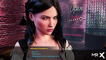 Bosses boldly grope butts in 3d cartoon game fashionbusiness e2 16. Anime hentai action intensifies at work.