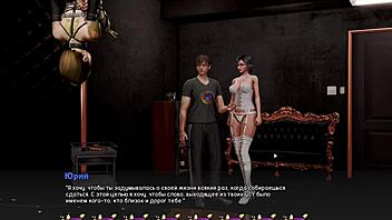 Whipping Big Tits in Pale Carnations Gameplay 14