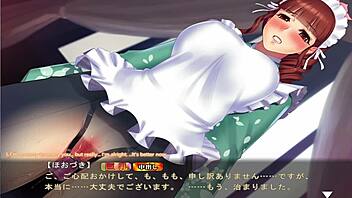 maid-san to boin game hozuki scene 2 english