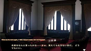 maid-san to boin game hozuki scene 2 english