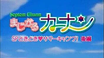 Büyük memeli anime kızı am yalatıyor 😍