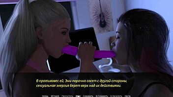 complete gameplay echoes of lust episode 2 part 34