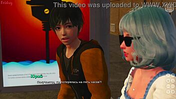 Complete gameplay of my bully becoming my lover part 20