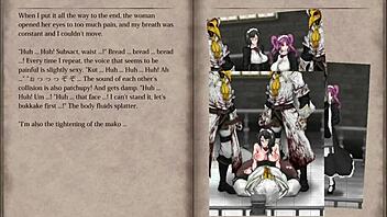 Uh, Night of R Scenes at White Cathedral, Part 25, So Wild!