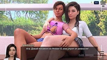 Complete Gameplay Photo Hunt Part 38 With Submissive Cum On Face Monster Cock Jerking Off