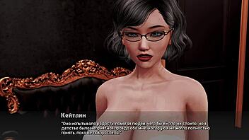 Порка больших сисек в игре Бледные Гвоздики, геймплей 14