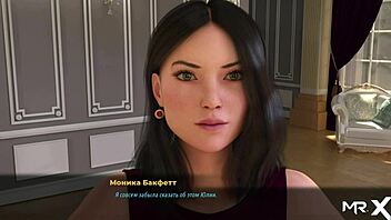 take off your clothes, did you like my dick? 😈 in fashionbusiness hentai