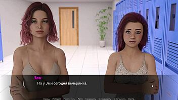 complete gameplay echoes of lust episode 2 part 34