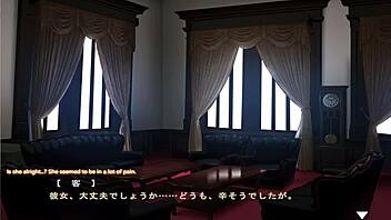 maid-san to boin game hozuki scene 2 english