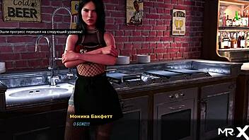 Bosses boldly grope butts in 3d cartoon game fashionbusiness e2 16. Anime hentai action intensifies at work.