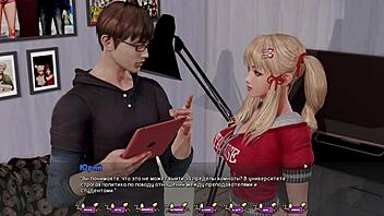 Whipping Big Tits in Pale Carnations Gameplay 14