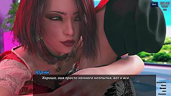 Asian Hentai Gameplay in Photo Hunt Part 40. Big Tits Fingered in 3D Action?