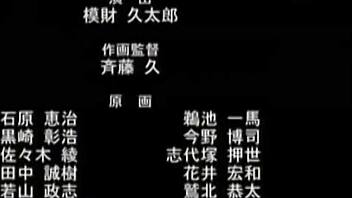 Naked anime babe teased and prodded