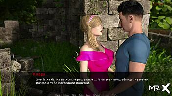 hey, look at all that cum flooding her pussy in dusklightmanor e1 56!