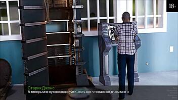 complete gameplay timestamps unconditional love part 7