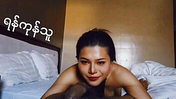 Who is the yangon person?