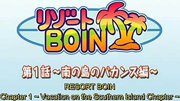 شفت هنتاي شاطئ غير محظور على Faptap com؟