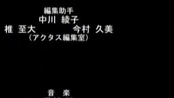 Naked anime babe teased and prodded