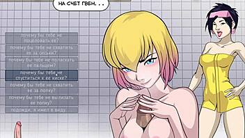 hey, check rogue-like evolution part 13 with wild group action and big toys!