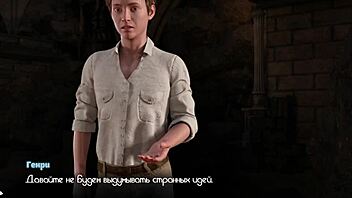 Hey, Wanna See Me Ride Big Cock as a Naughty Nun in Genesis Order Part 60?