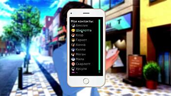 Exploring the complete hs tutor gameplay in part 26.