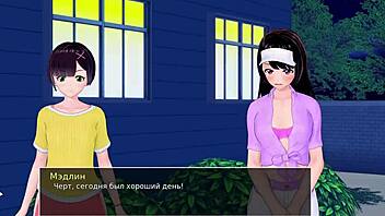 damn, hs tutor gameplay part 20 gets naughty!