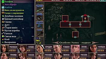 Hey, Wanna See Me Ride Big Cock as a Naughty Nun in Genesis Order Part 60?