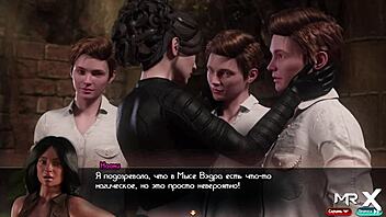 Treasureofnadia - one cock feels three pussies at once in E3 67! How does this cartoon milf handle it?