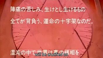 下道学園エピソード2、今見る価値ある？