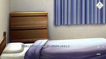 Unless Terminalia Rina Scene 3