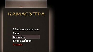 anime girl bends over for big cock lick and cumshot on ass