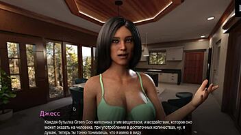 Exploring the complete gameplay in the bound section part eleven