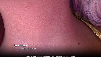 This is complete gameplay wvm part 36