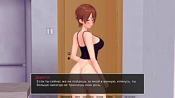 damn, hs tutor gameplay part 20 gets naughty!