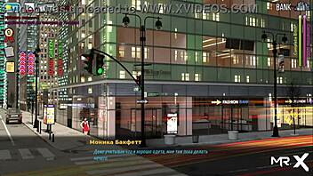 Terfi istiyorum ama tombik ve azgınım!