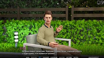 Complete Gameplay: University of Problems Part 14 with Hairy Blonde Outdoors
