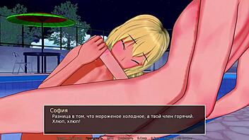 Exploring the complete hs tutor gameplay in part 26.