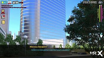 i wanna promotion, but i'm chubby and horny!