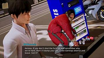 academy 225 game with anime hentai elements