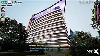 دخل الزب في الكس بقوة داخل دورة مياه الرجال هاردكور