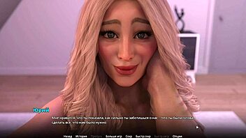 This is complete gameplay wvm part 36