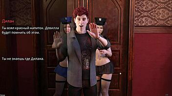 Complete Freshwomen Gameplay Part Four Series